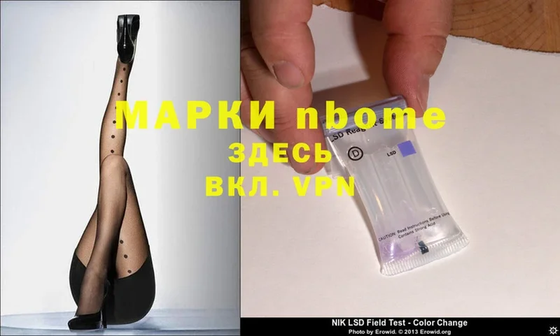 Виды наркоты Ревда Бошки Шишки  Мефедрон  Cocaine  Гашиш 